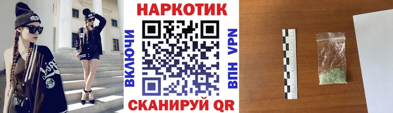 КОКАИН Адыгейск