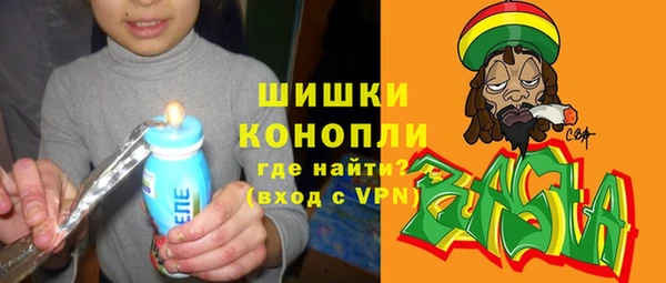 метадон Абдулино