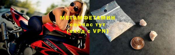 прущая мука Ростов