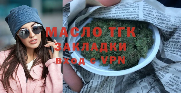 скорость mdpv Абинск