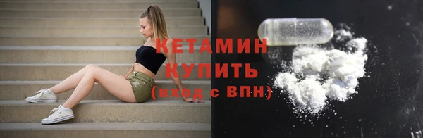 скорость mdpv Абинск