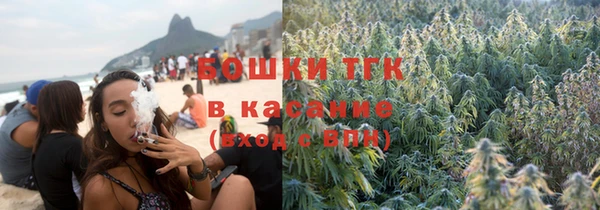 скорость mdpv Абинск