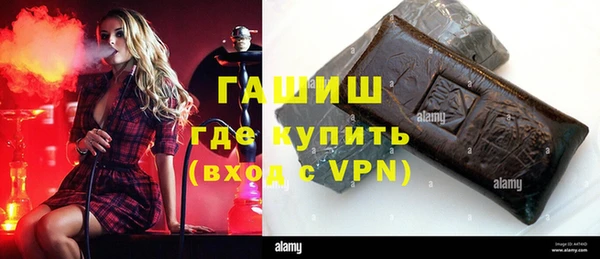 метадон Абдулино